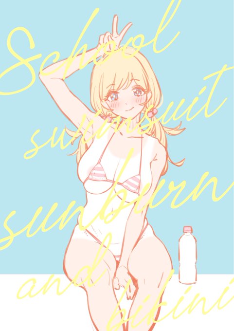 昔Tシャツ用に描いたやつ 