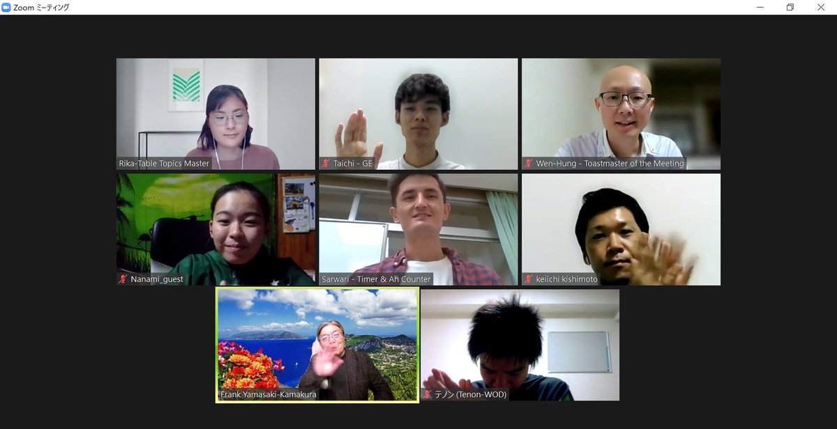 Our last meeting！
Our next meeting will be in December.
I will keep you all updated, so stay tuned🤲