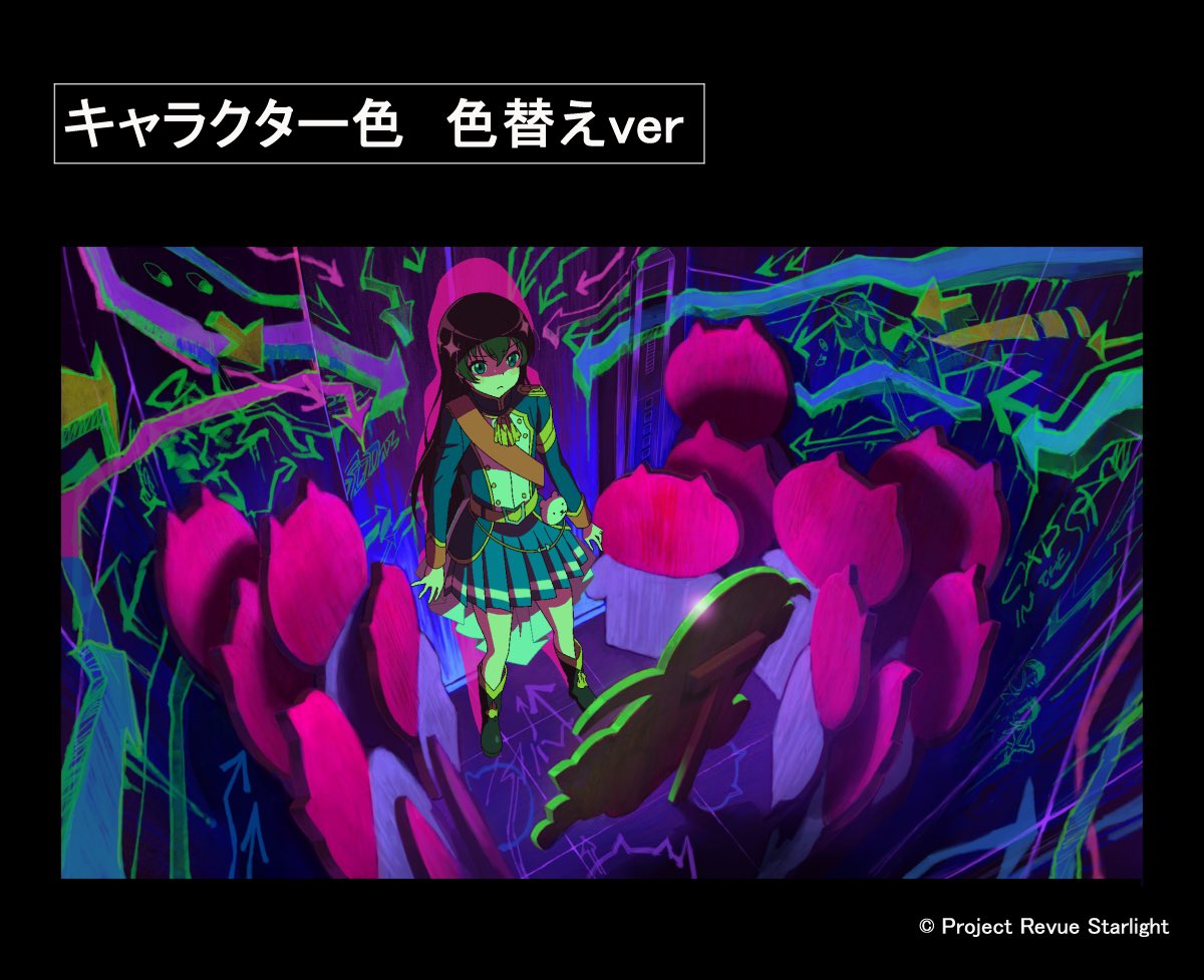 キネマシトラス公式 on Twitter 