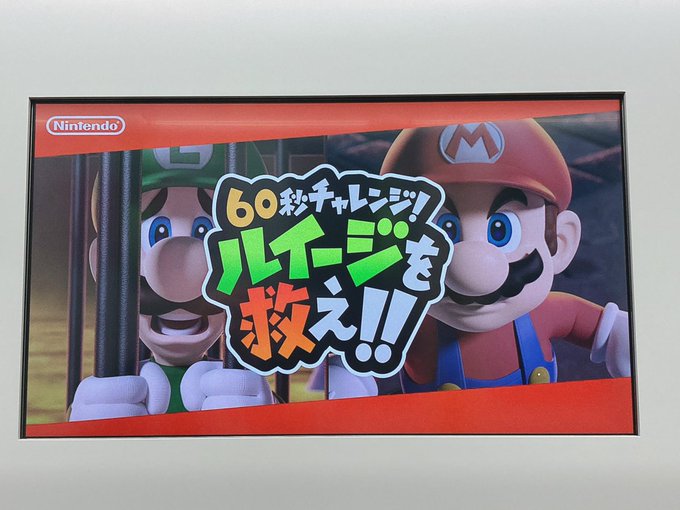 キキめざさん がハッシュタグ トレインチャンネル任天堂クイズ をつけたツイート一覧 1 Whotwi グラフィカルtwitter分析 キキめざさん がハッシュタグ トレインチャンネル任天堂クイズ をつけたツイート一覧 1 Whotwi グラフィカルtwitter分析