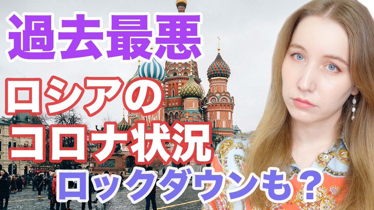 Ashiya 明砂 Ashiya74ru Twitter