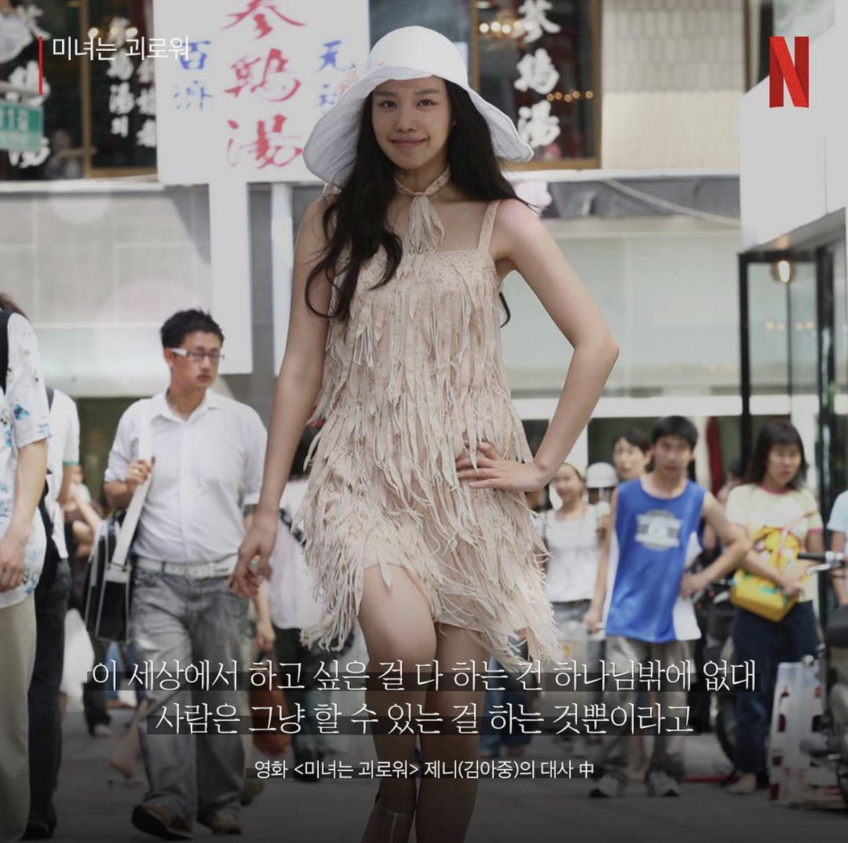 カンナさん大成功です 出演者 最新情報まとめ みんなの評価 レビューが見れる ナウティスモーション