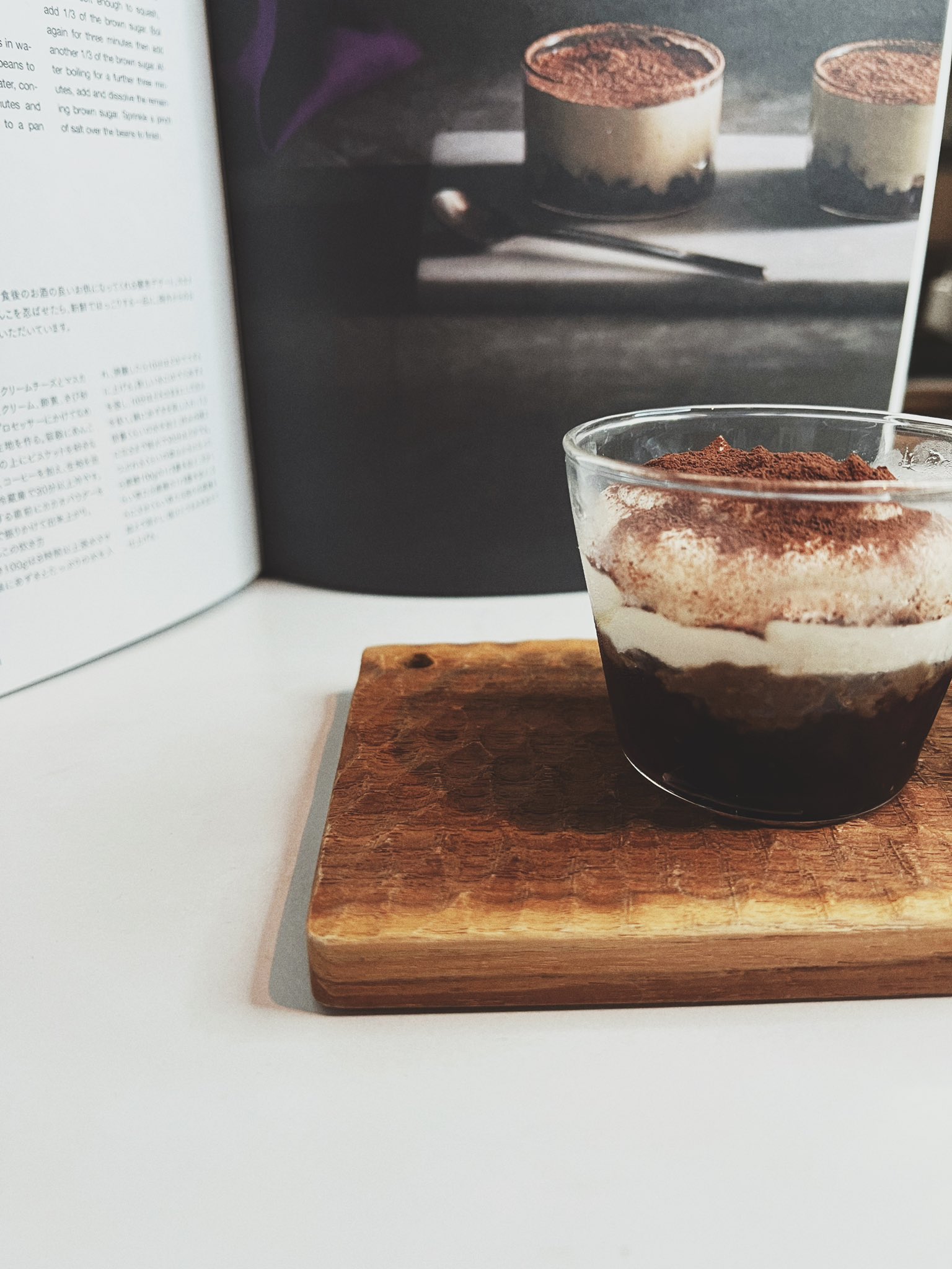 Yutan ひとてまのレシピを少しアレンジした手作りティラミス 𖠚ᐝ ひとてま おうちカフェ ティラミス 栄養士 T Co R5nzrpxsym Twitter