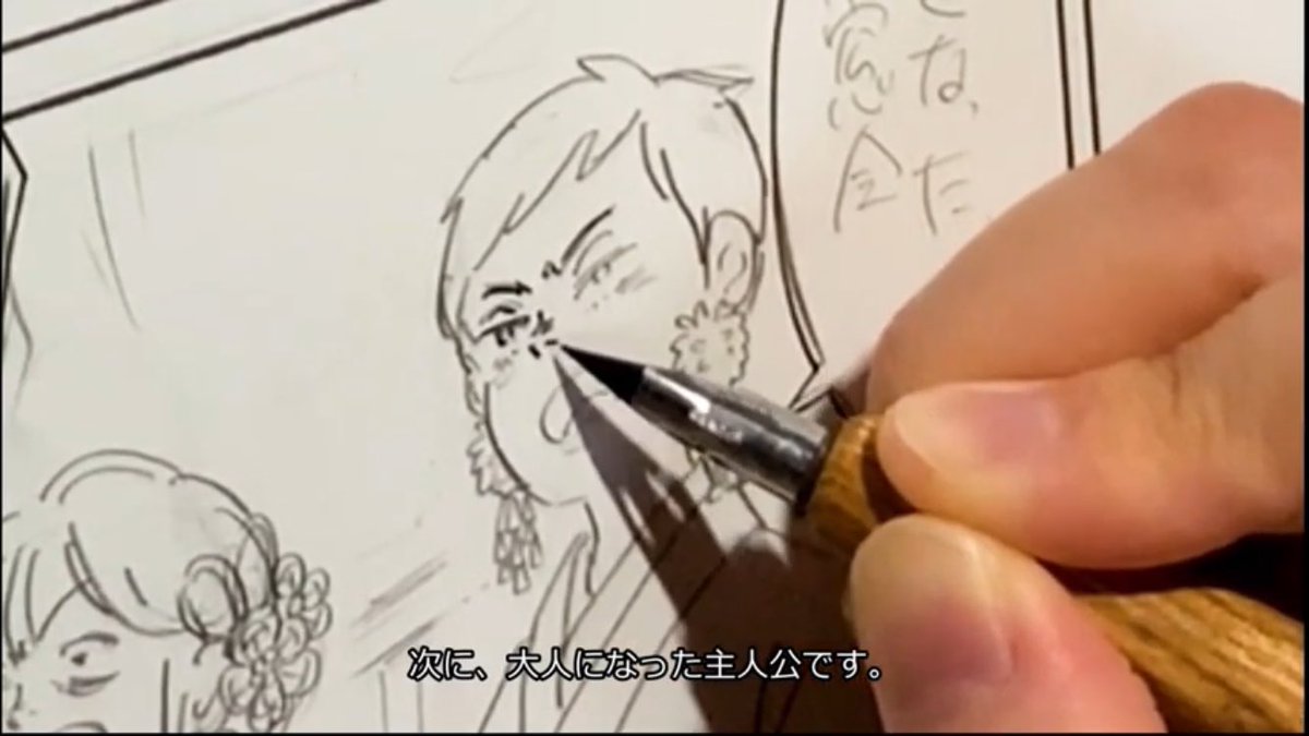 「セーラー服の記憶」
キャラクターの描き分けの解説映像です。この漫画では、時間経過とともに主人公たちの描き方を変えています。
▷https://t.co/2RkGQBlRBO 