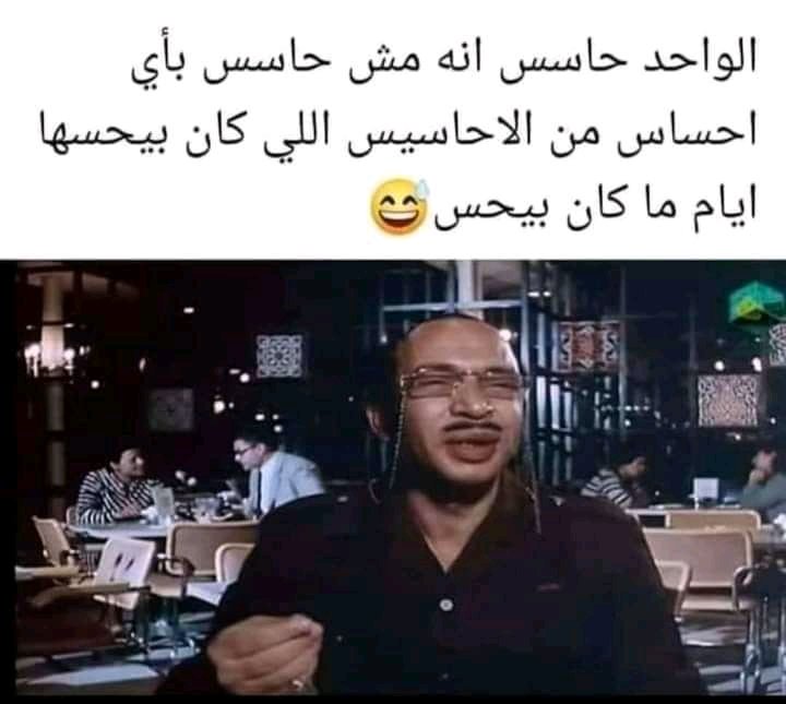 Michael21379988's tweet photo. #بلاغ36الف_للرقابه_الاداريه ده هو حال المعلم https://t.co/5Ui7rXRJEj