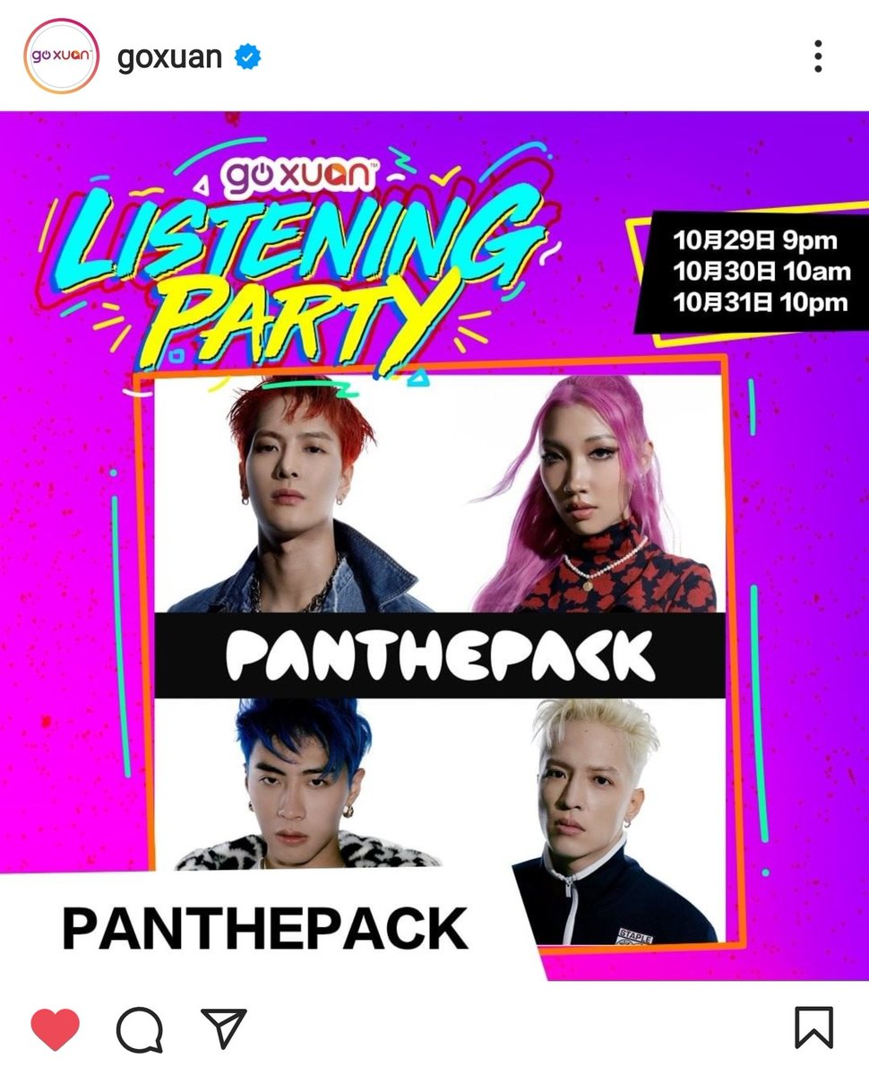 JacksonWStream's tweet photo. Bamboos🎋, Jacky,
📢 It's time
Listening party for @panthepack hosted by @goXUANmy📻
⏰
NOW 9PM(China)
Replay:
Oct 30 10AM
Oct 31 10PM
Where:
GOXUAN🌐
https://t.co/OToqgq5Baz
&
Syok app
#PANTHEPACK
@JacksonWang852
@Itskarencici
@jsheonofficial
@ICEBOY0514 https://t.co/8kdEy6Vjus