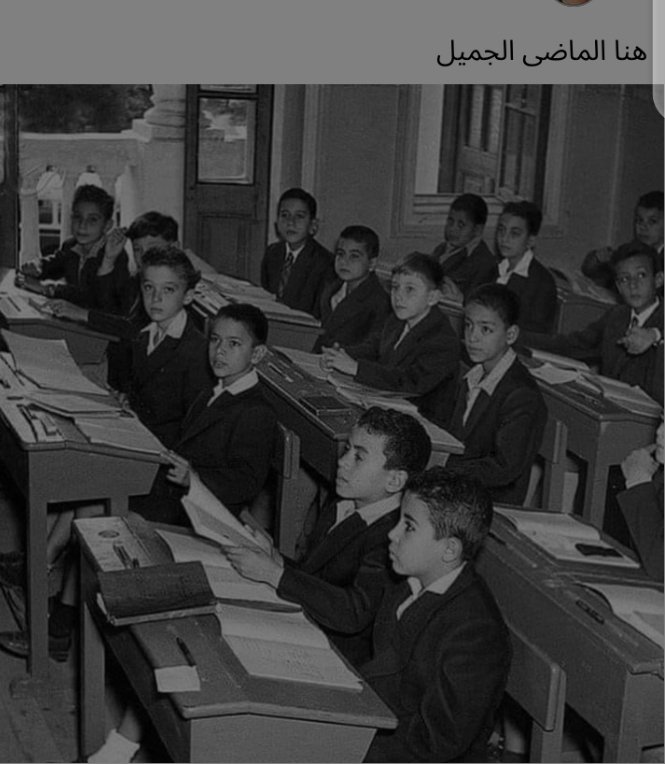 Michael21379988's tweet photo. #بلاغ36الف_للرقابه_الاداريه 
هذا الماضي                  وهذا الحاضر https://t.co/jk2KAixJ6n