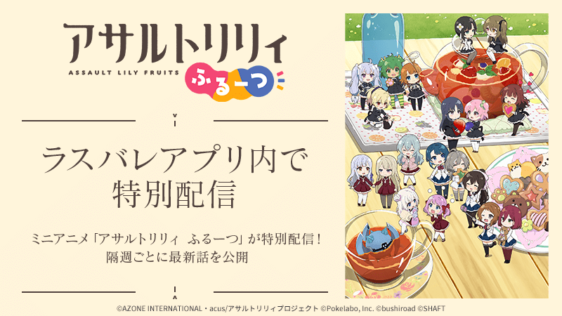 Ibuka,Ryotaro tweet media