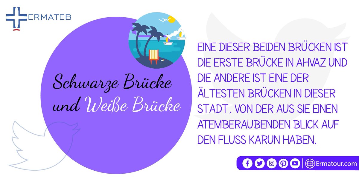 ermatebde's tweet photo. 💛⁦✈️⁩⁦🏔️⁩⁦🏙️⁩
Die Schwarze Brücke ist die erste Brücke in Ahvaz, die in der Pahlavi-Zeit am Karun gebaut wurde und unter diesem Namen wegen der schwarzen Farbe ihres Körpers bekannt ist.
#berlin #tourism #medicaltourism #germany #ermateb_en #ermateb #ermateb_farsi https://t.co/ducUfLYg9P