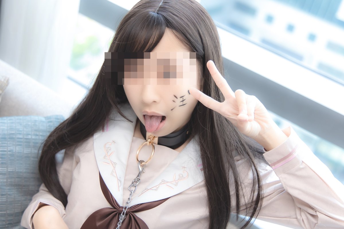 清純可愛的學生制服~~💕
不可以亂偷看女生裙底唷😚 https://t.co/EtARNoFYSr