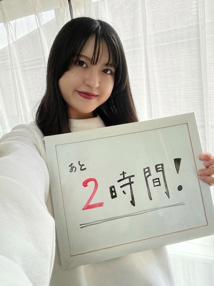 クラウドファンディング終了まで残り2時間を切りました！

現在、いただいた支援金の合計金額は628,000円です。

motion-gallery.net/projects/hino_…