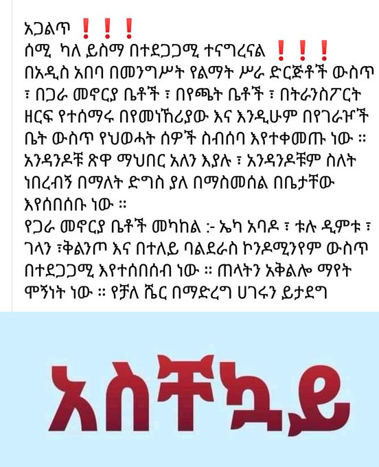 EzanaSizana's tweet photo. https://t.co/N3I1NjQWcK