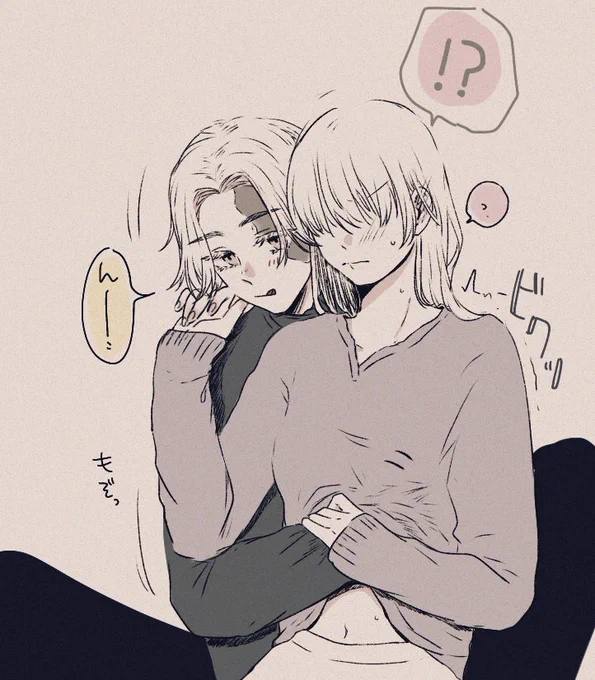 #tkrvプラス  ※ちょっと背後注意 
変なスイッチ入ったinpに「だめか?」って言わせたかった 