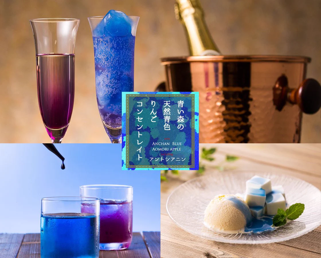 紫の推しがいる皆様に知ってほしい、圧倒的にきれいな色の天然藤色のジャム！