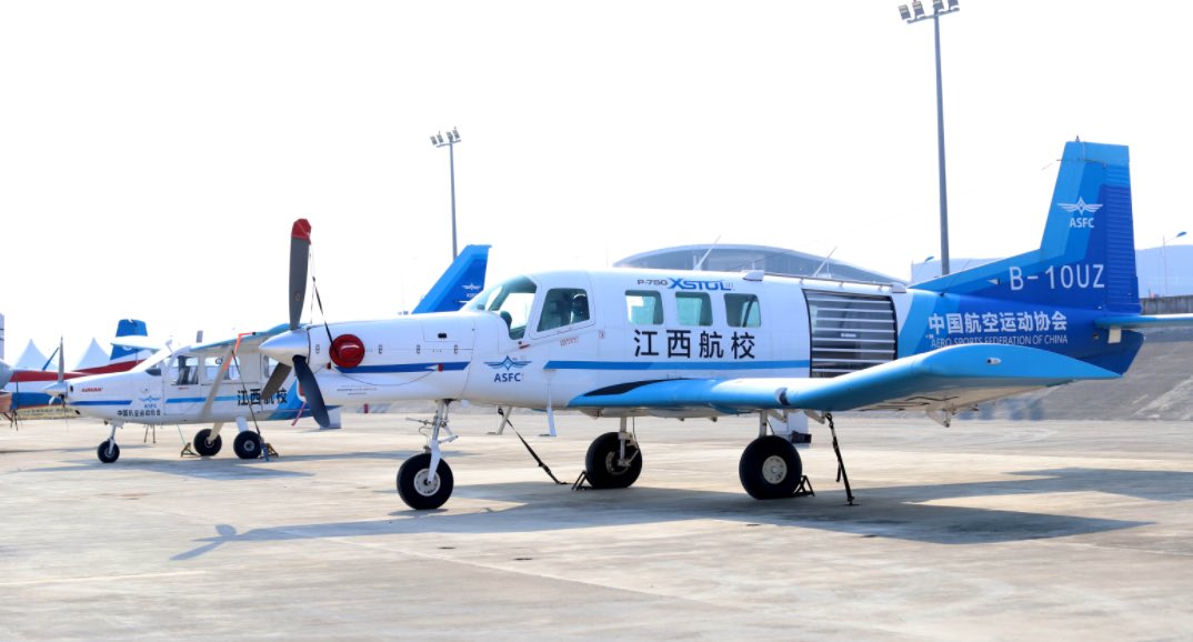 2021南昌飞行大会：飞机展示
2021 #Nanchang #Flight Conference: Aircraft Display