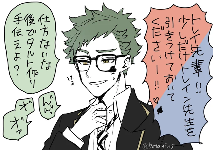 ってことは
こういう 