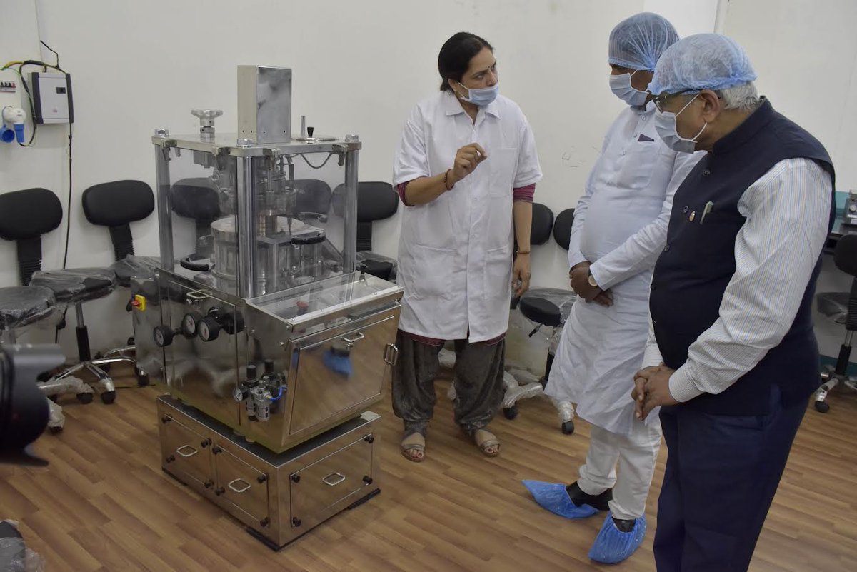 GTU lab that can test drugs, herbal products, fertilizers inaugurated