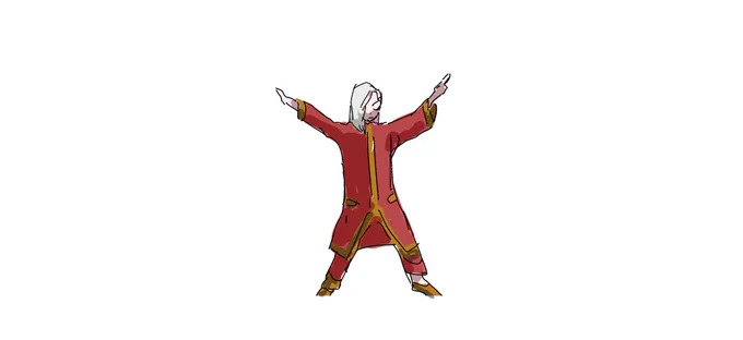 じわ 