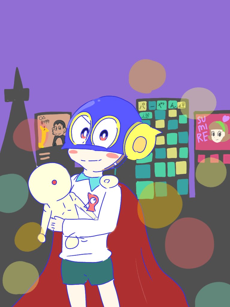 コピーロボット Twitter Search Twitter