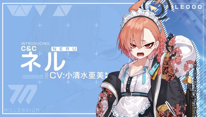 流子のtwitterイラスト検索結果