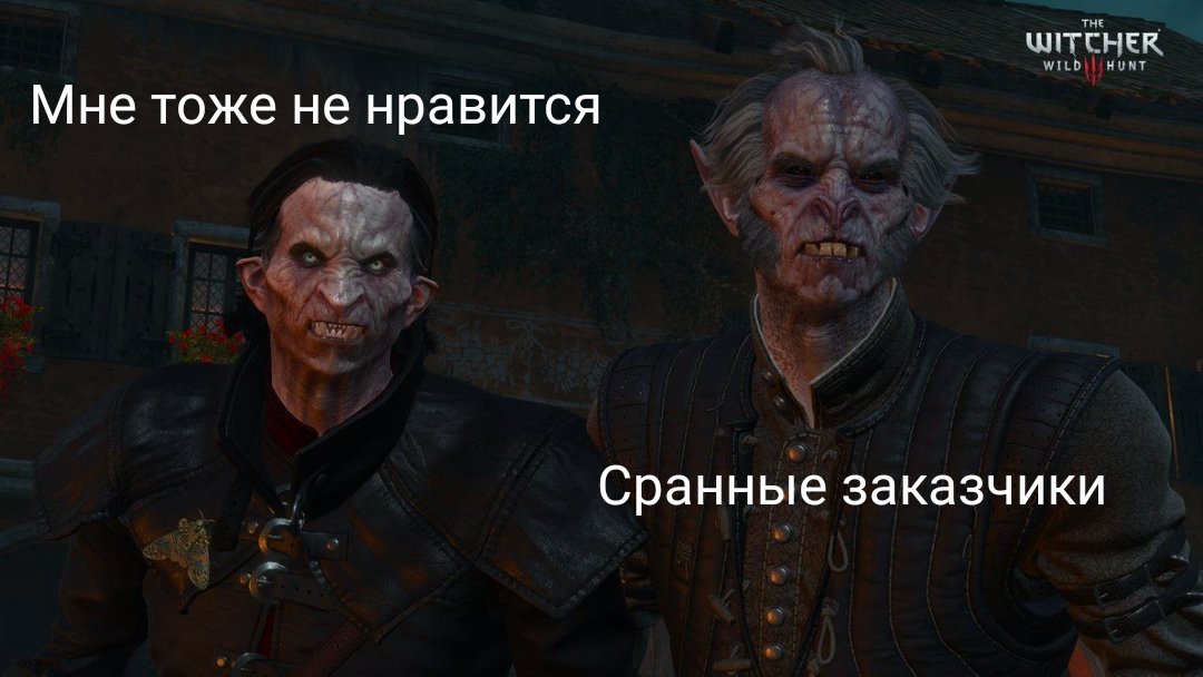 Последний селфач- вы снаружи/последний сохранённый мем - вы внутри
Пока искала селфи, поняла, что не делала их миллион лет 😂
Ну а мем это отдельная история 😂