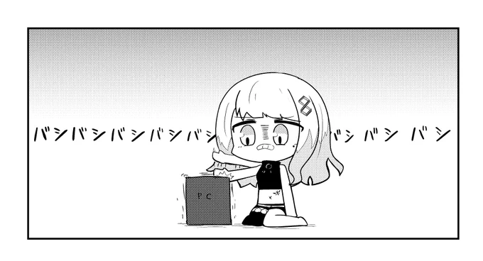 #HaChiArt 