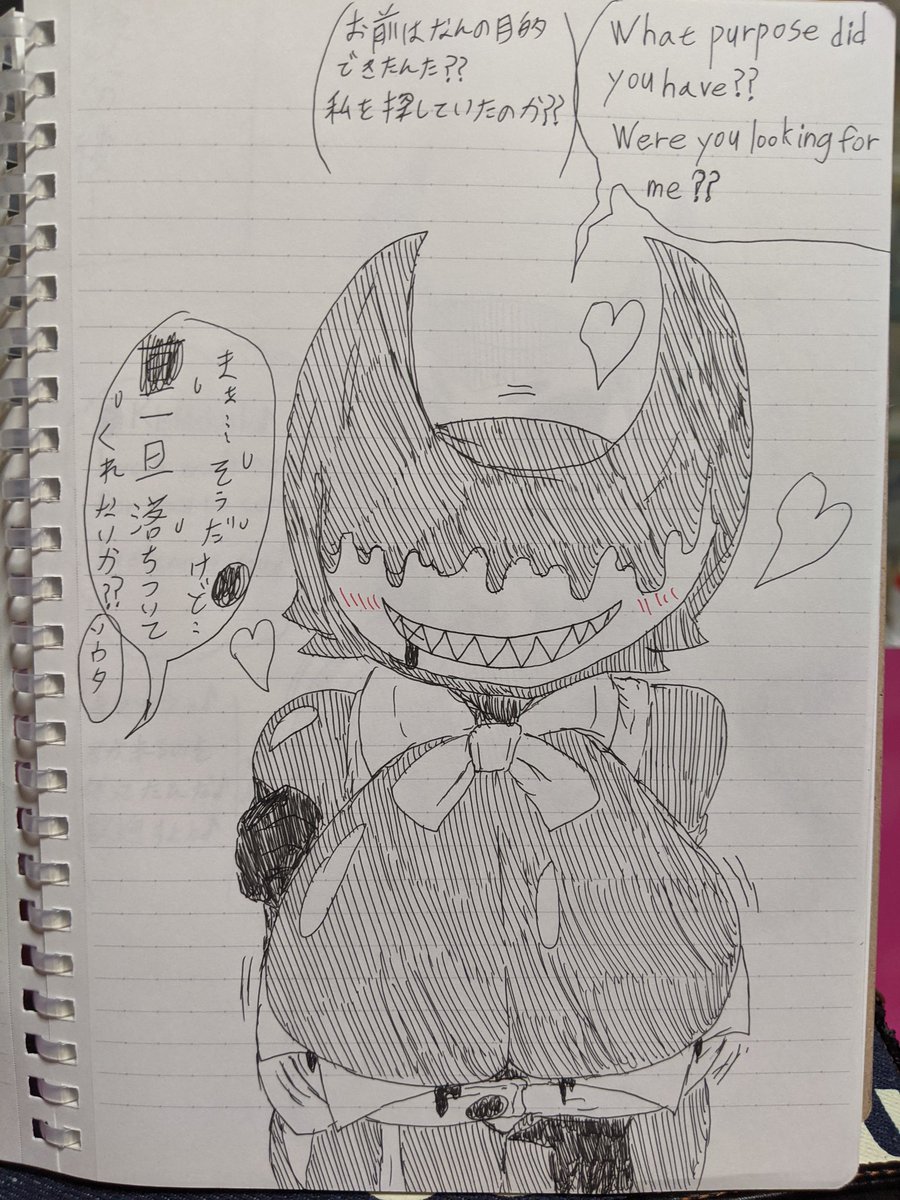 South_Shaed's tweet photo. An amazing sketch comic by @SOULZER20034971! It's so fucking good and cute ;~; https://t.co/uXOI3tHEU5