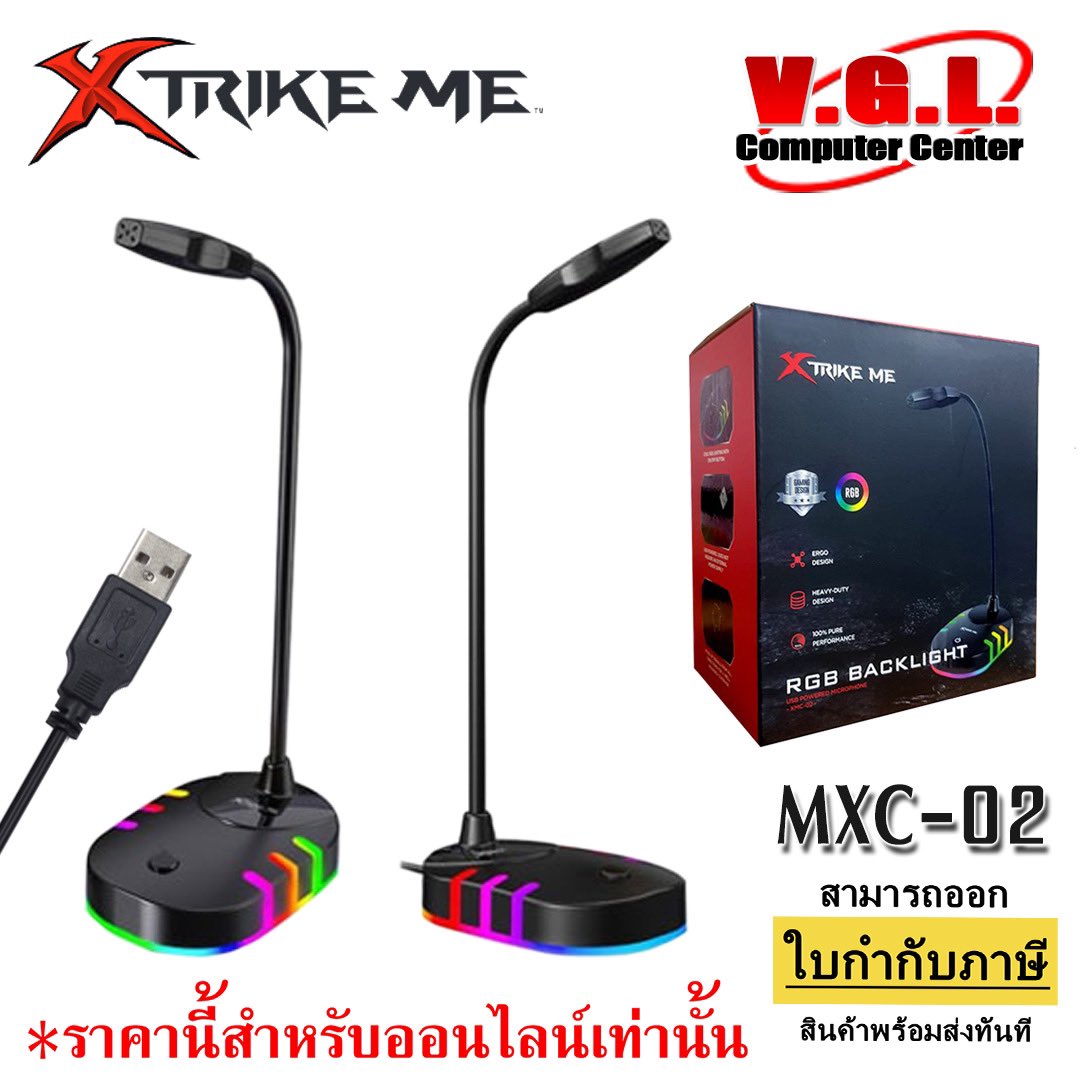 ComputerVgl's tweet photo. ไมโครโฟน ตั้งโต๊ะ MICROPHONE RGB BACKLIGHT USB XTRIKE ME XMC-02 USB POWERED
ราคา 290 บาท
#ไมค์คอม #ไมค์คอมพิวเตอร์ #ไมค์โน้ตบุ๊ค

สนใจแอดไลน์ ID : @vglcomputer หรือ ☎️0614915536 หรือติดต่อได้ที่ Shop ทุกสาขาค่ะ https://t.co/23P7I5rFYf