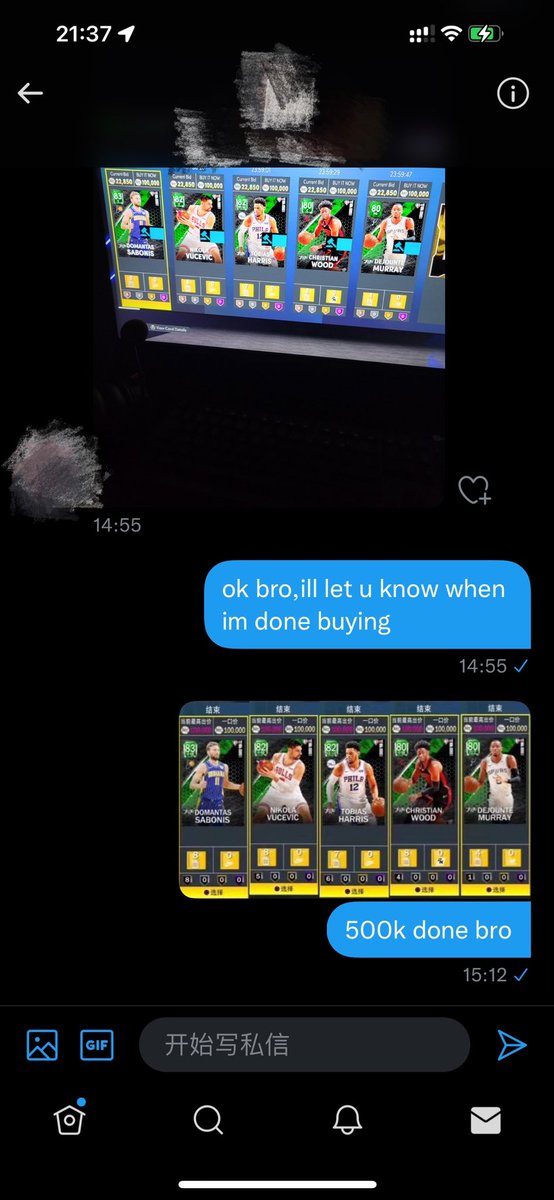 Jones2kMT's tweet photo. 500k PS MT done.#SellingMT #NBA2K22 #NBA2K22MyTeam #NBA2K22NextGeneration #2kCommunity #PS5 #PS4 #XBOX https://t.co/cUOOz4liaf