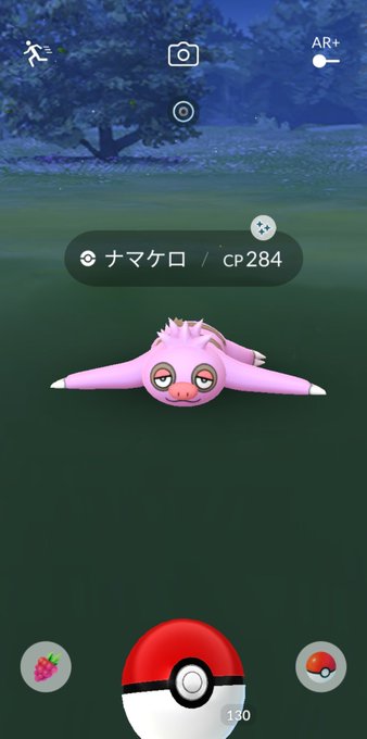 ポケモンgoやってる人と繋がりたいのtwitterイラスト検索結果
