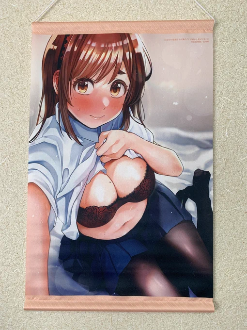 タペストリー届きました〜 