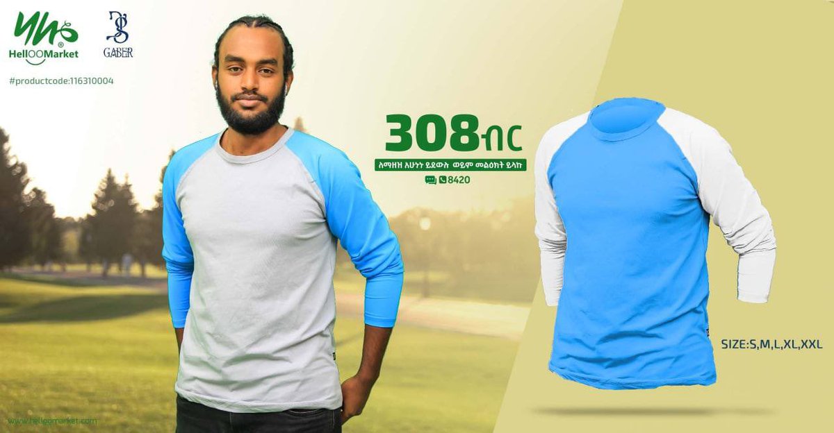 Our products are now available for convenient and next day delivery through <a href="/HellooMarket/">HellooMarket</a> channels! Get yours!