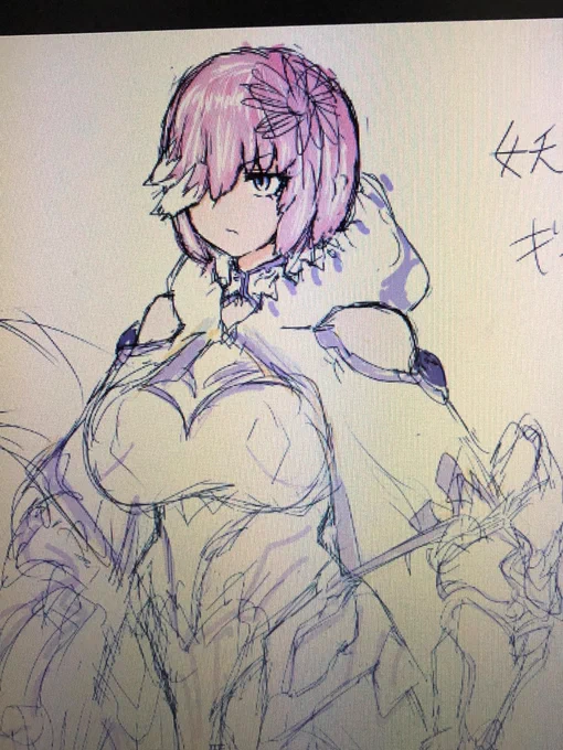 落書き程度のものですが、妖精騎士にボガードが混じったマシュです