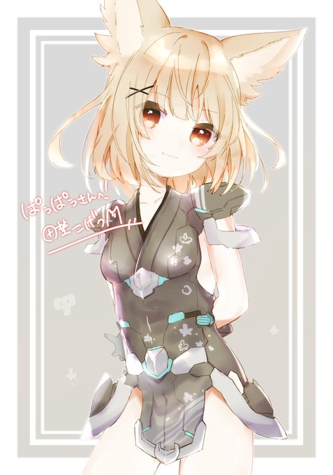 よそのこcommission₍ᐢ.  ̫ .ᐢ₎
https://t.co/W1FIz7ucwJ #Skeb #Commission @skeb_jpより 