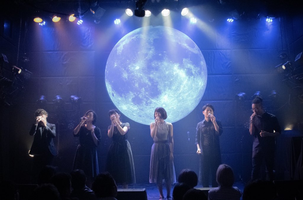 ryontaEx's tweet photo. 明日は2年ぶりの！ユニツキです🌙

またこの最高の空間でアカペラを聴けるのが本当にうれしい...🥲

月の下でお待ちしております〜！！ https://t.co/SaQtewYlDI