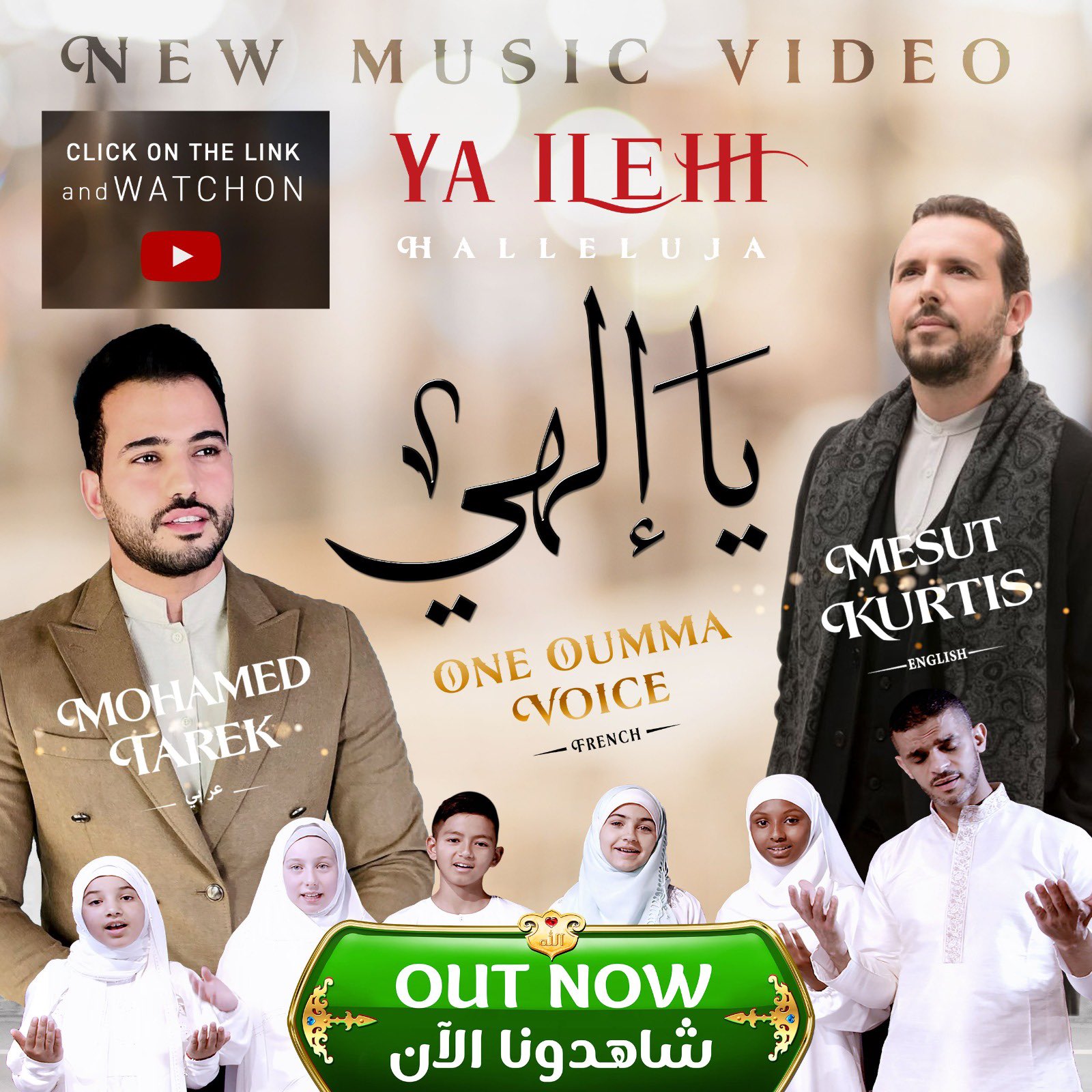 Mesut Kurtis Mkurtisofficial Twitter