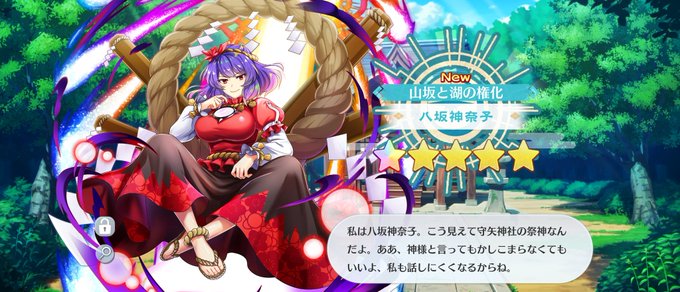 カイリューのtwitterイラスト検索結果 古い順