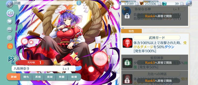 カイリューのtwitterイラスト検索結果 古い順
