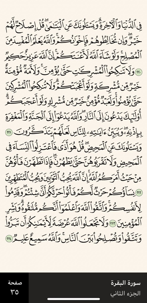 abdullahmusaifr's tweet photo. https://t.co/QahnNNhS4d
