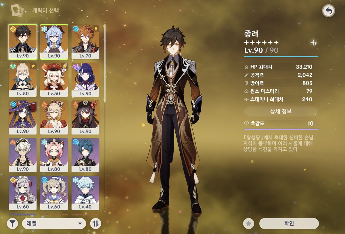 거래 tweet media