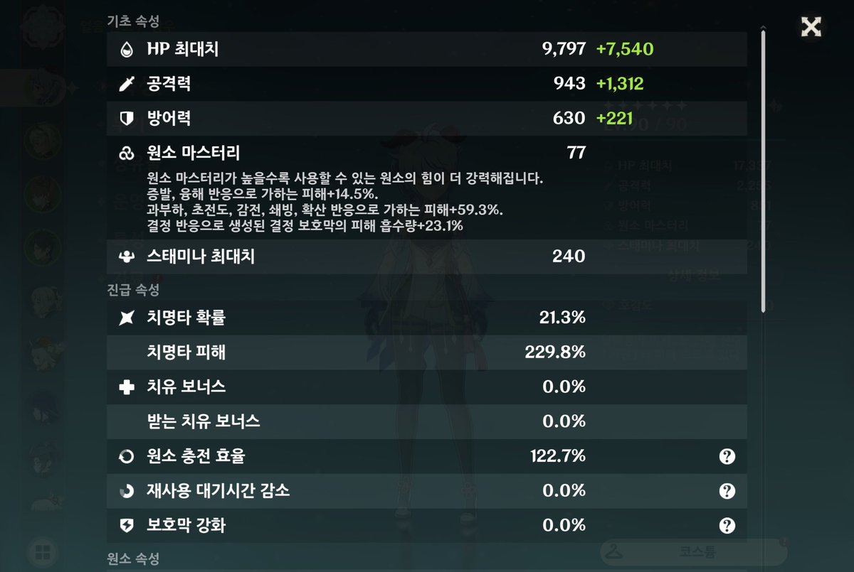 거래 tweet media