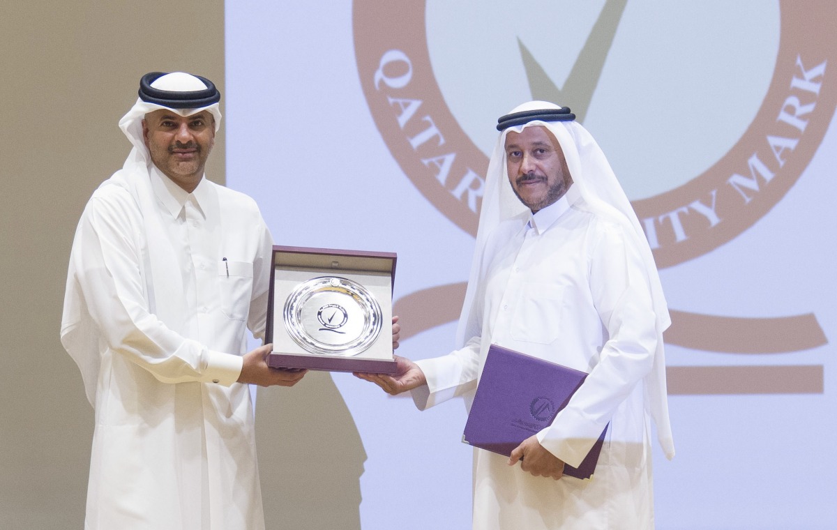 doha media tweet media