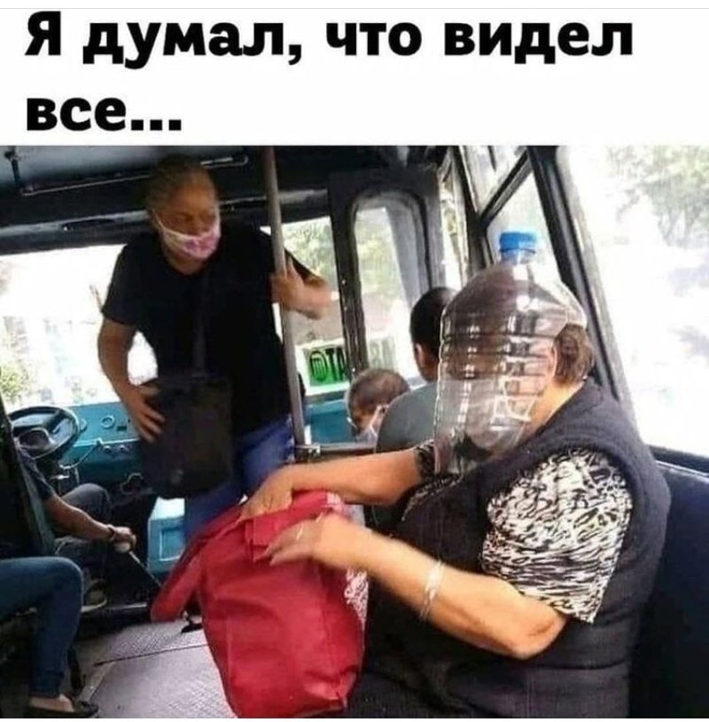GorgonaEureala's tweet photo. @55privet555 Суровые краснодарские маски https://t.co/6LaZszS02k
