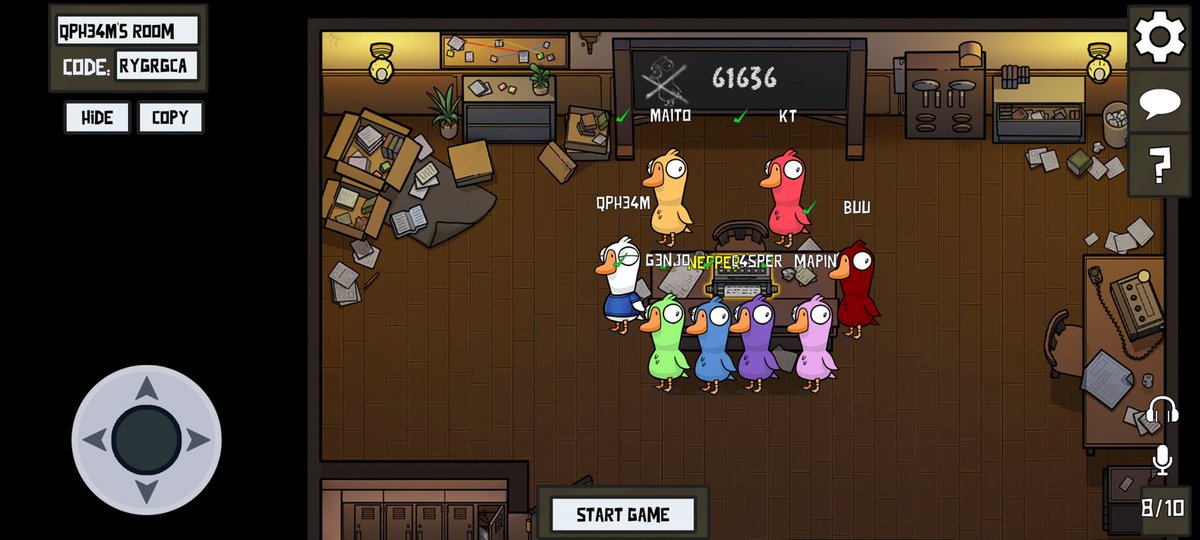 ภีมเป็น โหวตเลย