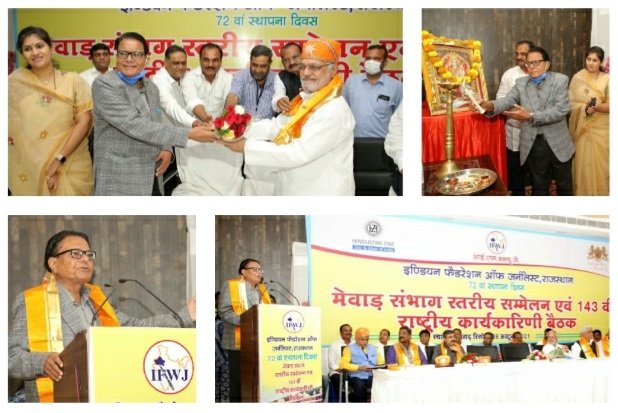 India Inside News tweet media