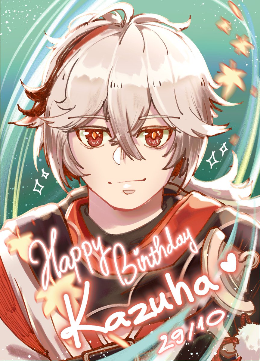 LazyPusheen's tweet photo. My baby 🥺🍁

#kaedeharakazuha #kazuha #楓原万葉 #万葉 #genshinimpact #原神 #happybirthdaykazuha #楓原万葉生誕祭2021 https://t.co/paNWXyZFso