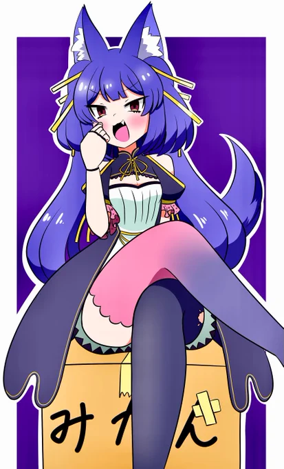 #ルールル美術館 
お誕生日おめでとうございます!
祝え!魔王(候補)の誕生を! 