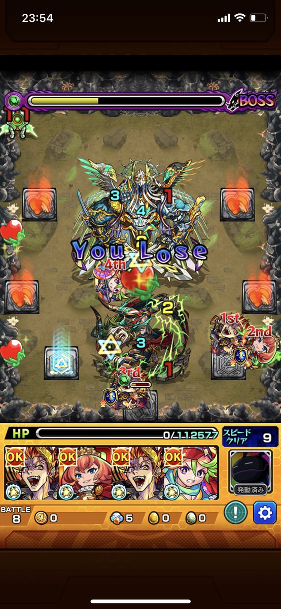 mirim___ee's tweet photo. 誰か雷葉α貸してください😭
あと、ヴリトラ○ね！
 #モンスト #雷葉α #十文字雷葉α https://t.co/0QaoYvLSOC