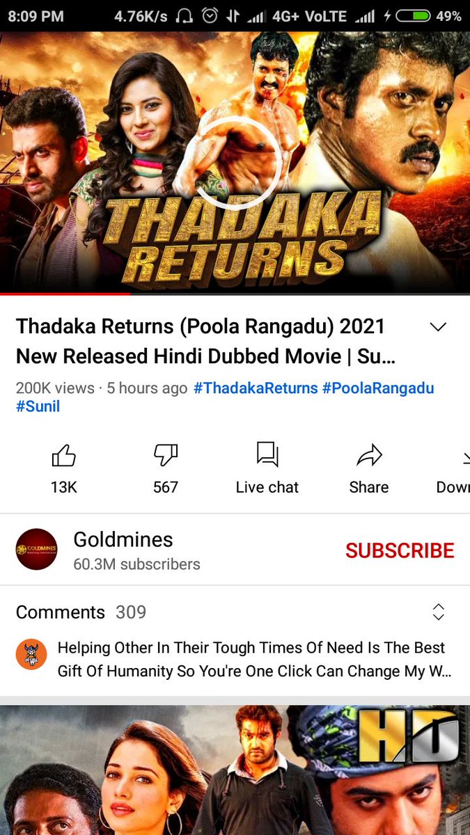 Niladri84736699's tweet photo. Har din...inn @reliancejio walo ka ganda khel ban chuka he.
Fed-up ho gaya hoon boll boll ke.
Itni ghatiya #4G_internet speed de rahe he mujhe ki kya kahoon.
Kuch bhi open nahi ho raha he, #YouTube #FaceBook ya fir #Twitter .
Daily mera #Net balance rah jata he, sahi se use.. https://t.co/cgTAL16Hur