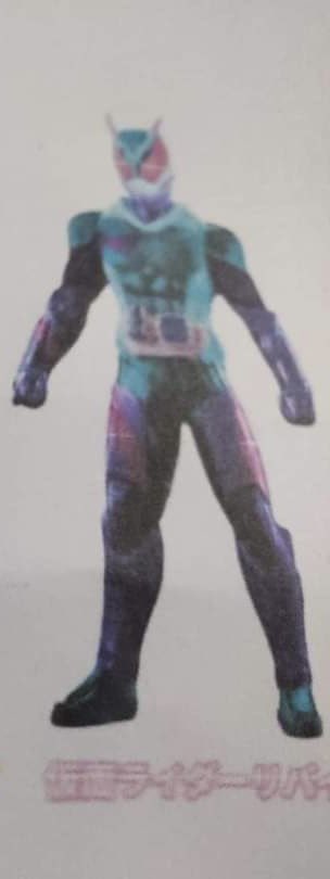 仮面ライダーリバイスネタバレ新フォームはバリットレックスで鎧を装備 森の中